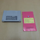 【中古】【箱説有】【説難有】スーパーファミコン ドラえもん3 のび太と時の宝玉 SHVC-4T＜レトロゲーム＞（代引き不可）6600