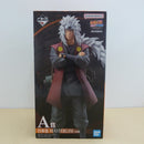 【中古】【未開封】自来也 「一番くじ NARUTO-ナルト- 疾風伝 伝説の三忍」 MASTERLISE A賞＜フィギュア＞（代引き不可）6600