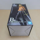 【中古】【未開封】平子真子 「一番くじ BLEACH Stirring Souls vol.4」 MASTERLISE B賞＜フィギュア＞（代引き不可）6600