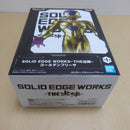 【中古】【未開封】ゴールデンフリーザ 「ドラゴンボール超」 SOLID EDGE WORKS-THE出陣-＜フィギュア＞（代引き不可）6600