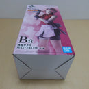 【中古】【未開封】春野サクラ 「一番くじ NARUTO-ナルト- 疾風伝 風影奪還編」 MASTERLISE B賞＜フィギュア＞（代引き不可）6600
