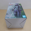 【中古】【未開封】はたけカカシ 「一番くじ NARUTO-ナルト- 疾風伝 風影奪還編」 MASTERLISE C賞＜フィギュア＞（代引き不可）6600