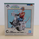 【中古】【未開封】亀仙人 「一番くじ ドラゴンボール DRAGONBALL SNAP COLLECTION2」 C賞 DRAGONBALL SNAP FIGURE＜フィギュア＞（代引き不可）6600
