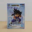 【中古】【未開封】孫悟空 「一番くじ ドラゴンボール THE CHRONICLE OF GOKU」 MASTERLISE A賞＜フィギュア＞（代引き不可）6600