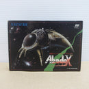【中古】【箱有説無】ファミコンソフト アバドックス 地獄のインナーウォーズ NAT-A3＜レトロゲーム＞（代引き不可）6600