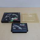 【中古】【箱有説無】ファミコンソフト アバドックス 地獄のインナーウォーズ NAT-A3＜レトロゲーム＞（代引き不可）6600
