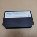【中古】【箱有説無】ファミコンソフト 忍者龍剣伝2 暗黒の邪神剣 TCF-NW＜レトロゲーム＞（代引き不可）6600