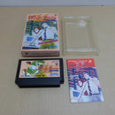 【中古】【箱説有】ファミコンソフト ザ・マネーゲーム2兜町の奇跡 SFL-ZM＜レトロゲーム＞（代引き不可）6600