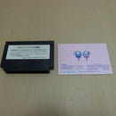 【中古】【箱説有】ファミコンソフト ツインビー3 ポコポコ大魔王 RC841＜レトロゲーム＞（代引き不可）6600