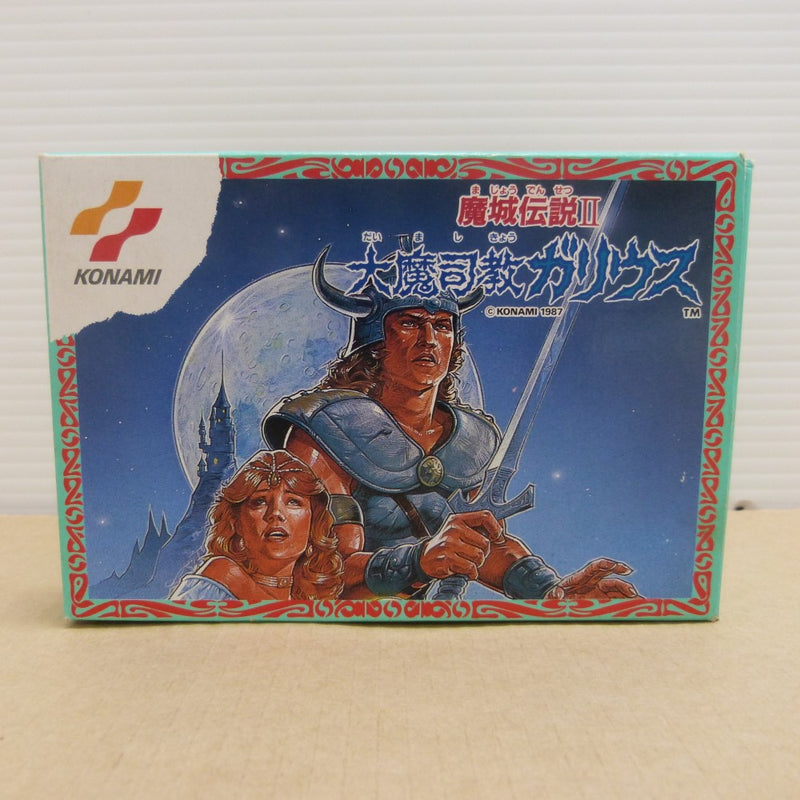 中古】レトロゲーム