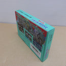 【中古】【箱説有】ファミコンソフト 魔城伝説2 大魔司教ガリウス KDS-GI＜レトロゲーム＞（代引き不可）6600