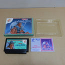 【中古】【箱説有】ファミコンソフト 魔城伝説2 大魔司教ガリウス KDS-GI＜レトロゲーム＞（代引き不可）6600