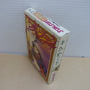 【中古】【箱説有】ファミコンソフト マハラジャ＜レトロゲーム＞（代引き不可）6600