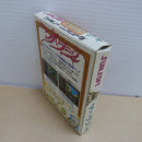 【中古】【箱説有】ファミコンソフト マハラジャ＜レトロゲーム＞（代引き不可）6600