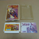 【中古】【箱説有】ファミコンソフト マハラジャ＜レトロゲーム＞（代引き不可）6600