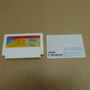 【中古】【箱説有】ファミコンソフト マハラジャ＜レトロゲーム＞（代引き不可）6600