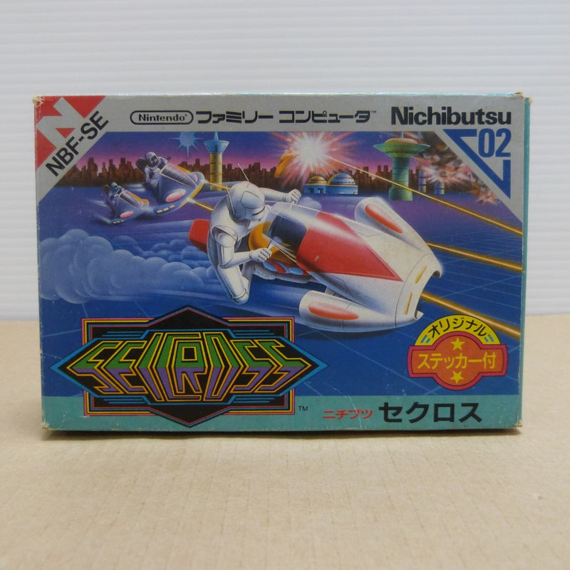 中古】レトロゲーム