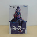 【中古】【未開封】薬売り 「劇場版モノノ怪」 ぬーどるストッパーフィギュア-薬売り-＜フィギュア＞（代引き不可）6600