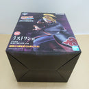 【中古】【未開封】デイダラ 「一番くじ NARUTO-ナルト- 疾風伝 風影奪還編」 MASTERLISE ラストワン賞＜フィギュア＞（代引き不可）6600
