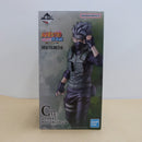 【中古】【未開封】はたけカカシ 「一番くじ NARUTO-ナルト- 疾風伝 風影奪還編」 MASTERLISE C賞＜フィギュア＞（代引き不可）6600