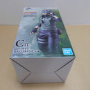 【中古】【未開封】はたけカカシ 「一番くじ NARUTO-ナルト- 疾風伝 風影奪還編」 MASTERLISE C賞＜フィギュア＞（代引き不可）6600