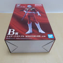 【中古】【未開封】シャア・アズナブル 「一番くじ 機動戦士ガンダム UNIVERSAL CENTURY SAGA」 MASTERLISE B賞＜フィギュア＞（代引き不可）6600