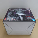 【中古】【未開封】髑髏の騎士(騎乗) 「一番くじ ベルセルク 反撃の誓い」 MASTERLISE ラストワン賞＜フィギュア＞（代引き不可）6600