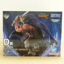 【中古】【未開封】ドリー 「一番くじ ワンピース -エルバフ編- GIANT BASH!! Vol.1」 MASTERLISE EXPIECE D賞＜フィギュア＞（代引き不可）6600
