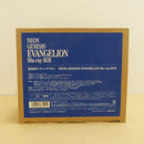 【中古】【開封品】アニメ 新世紀エヴァンゲリオン Blu-ray BOX KIXA-90501/10＜Blu-ray＞（代引き不可）6600