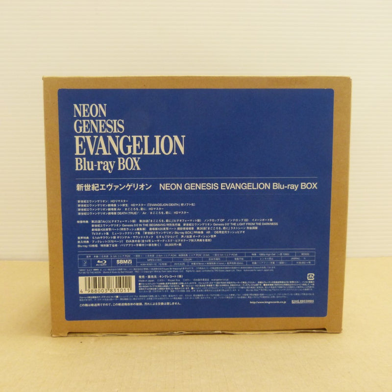 中古】Blu-ray