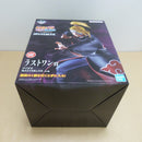 【中古】【未開封】デイダラ 「一番くじ NARUTO-ナルト- 疾風伝 風影奪還編」 MASTERLISE ラストワン賞＜フィギュア＞（代引き不可）6600