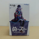 【中古】【未開封】劇場版 モノノ怪 ぬーどるストッパーフィギュア 薬売り＜フィギュア＞（代引き不可）6600