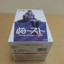 【中古】【未開封】劇場版 モノノ怪 ぬーどるストッパーフィギュア 薬売り＜フィギュア＞（代引き不可）6600