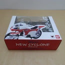 【中古】【未開封】S.H.Figuarts 新サイクロン号(真骨彫製法対応) 「仮面ライダー」＜フィギュア＞（代引き不可）6600