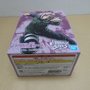 【中古】【未開封】春野サクラ 「NARUTO-ナルト- 疾風伝」 VIBRATION STARS-HARUNO SAKURA-II＜フィギュア＞（代引き不可）6600
