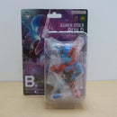 【中古】【未開封】仮面ライダービルド ラビットタンクフォーム 「一番くじ 仮面ライダービルド」BLISTERED MUSEUM B賞＜フィギュア＞（代引き不可）6600