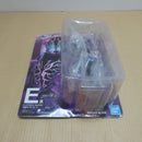 【中古】【未開封】仮面ライダーローグ 「一番くじ 仮面ライダービルド 〜Building a New World〜」 BLISTERED MUSEUM E賞＜フィギュア＞（代引き不可）6600