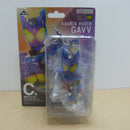【中古】【未開封】仮面ライダーガヴ ポッピングミフォーム 一番くじ 仮面ライダーガヴ＆ガッチャード BLISTERED MUSEUM C賞＜フィギュア＞（代引き不可）6600