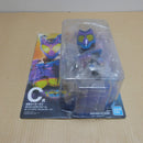 【中古】【未開封】仮面ライダーガヴ ポッピングミフォーム 一番くじ 仮面ライダーガヴ＆ガッチャード BLISTERED MUSEUM C賞＜フィギュア＞（代引き不可）6600