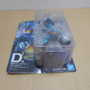【中古】【未開封】仮面ライダーガッチャード スチームホッパー 一番くじ 仮面ライダーガヴ＆ガッチャード D賞＜フィギュア＞（代引き不可）6600