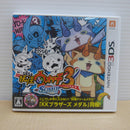 【中古】【箱説あり】ニンテンドー3DSソフト「妖怪ウォッチ3 SUSHI」LNA-CTR-BY3J＜レトロゲーム＞（代引き不可）6600