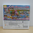 【中古】【箱説あり】ニンテンドー3DSソフト「妖怪ウォッチ3 SUSHI」LNA-CTR-BY3J＜レトロゲーム＞（代引き不可）6600