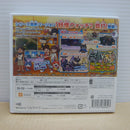 【中古】【箱説あり】ニンテンドー3DSソフト「妖怪ウォッチ2 真打」LNA-CTR-BYSJ ＜レトロゲーム＞（代引き不可）6600