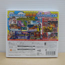 【中古】【箱説あり】ニンテンドー3DSソフト「妖怪ウォッチ3 スキヤキ」LNA-CTR-ALZJ＜レトロゲーム＞（代引き不可）6600