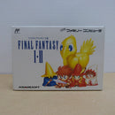 【中古】【箱説あり】ファミコンソフト「ファイナルファンタジー1・2」 SQF-FO＜レトロゲーム＞（代引き不可）6600