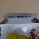 【中古】【箱説あり】ファミコンソフト「ファイナルファンタジー1・2」 SQF-FO＜レトロゲーム＞（代引き不可）6600