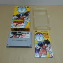 【中古】【箱説あり】スーパーファミコンソフト「ドラゴンボールZ 超悟空伝 覚醒編」SHVC-P-A2ZJ ＜レトロゲーム＞（代引き不可）6600