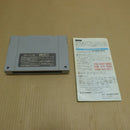 【中古】【箱説あり】スーパーファミコンソフト「ドラゴンボールZ 超悟空伝 覚醒編」SHVC-P-A2ZJ ＜レトロゲーム＞（代引き不可）6600