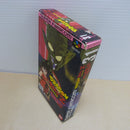 【中古】【箱説あり】スーパーファミコンソフト「ドラゴンボールZ 超悟空伝 突撃編」SHVC-P-AZ5J＜レトロゲーム＞（代引き不可）6600