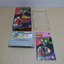 【中古】【箱説あり】スーパーファミコンソフト「ドラゴンボールZ 超悟空伝 突撃編」SHVC-P-AZ5J＜レトロゲーム＞（代引き不可）6600